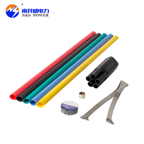 1kV Heat Shrink Termination Kit (2).png