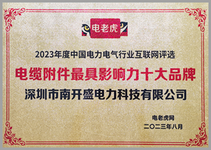 zhengshu5.jpg