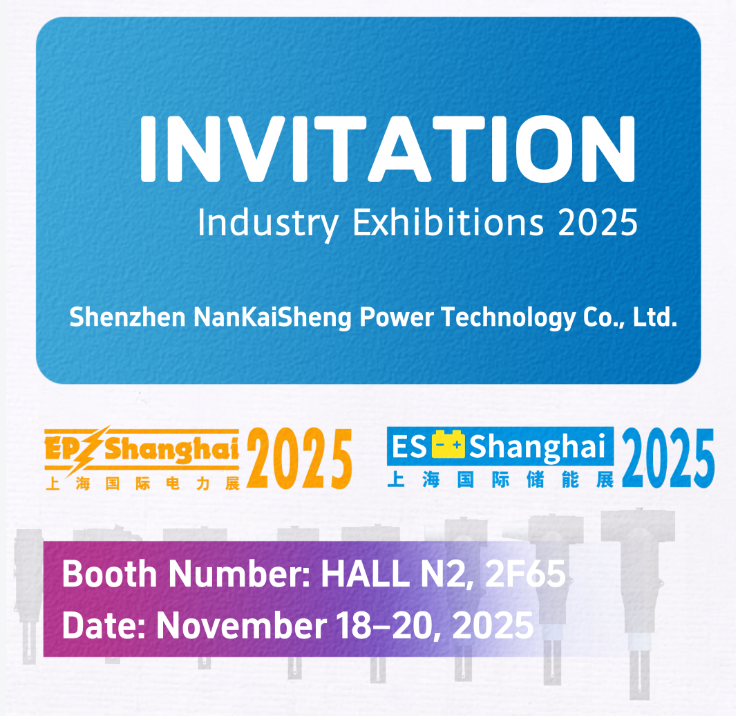 ES Shanghai 2025: Showcasing NKS Power Cable Accessories